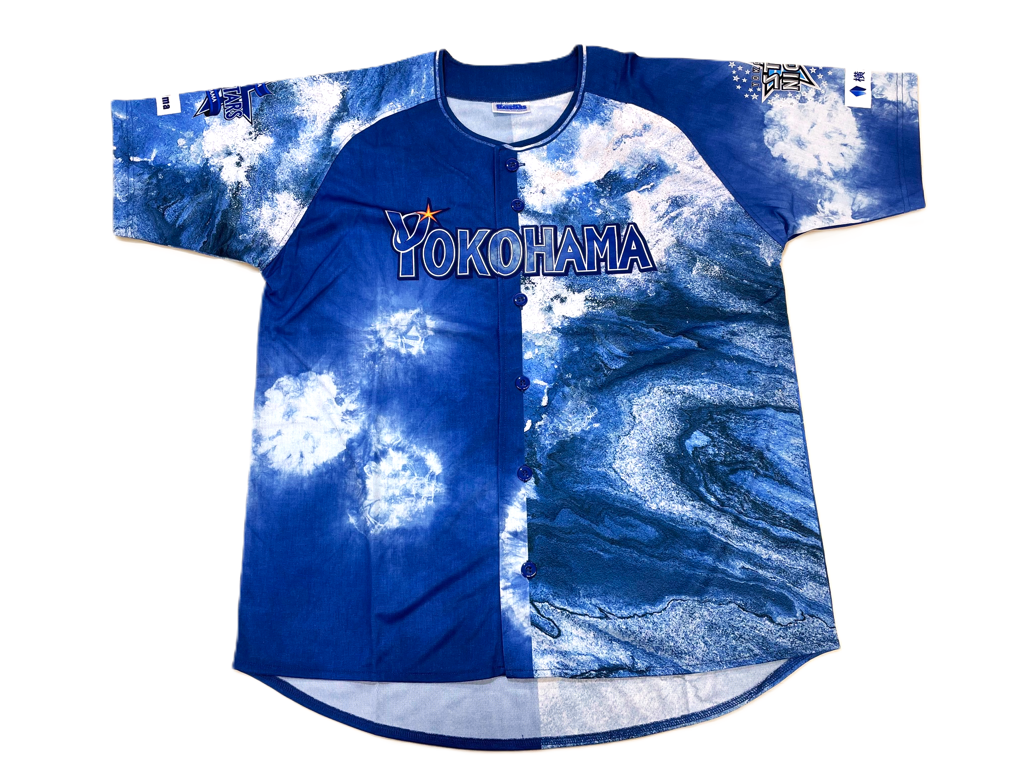 【新品・未開封】横浜DeNAベイスターズ　法被　はっぴ　東京ドーム限定 株式会社ビー・プラネッツは横浜DeNAベイスターズを応援しています